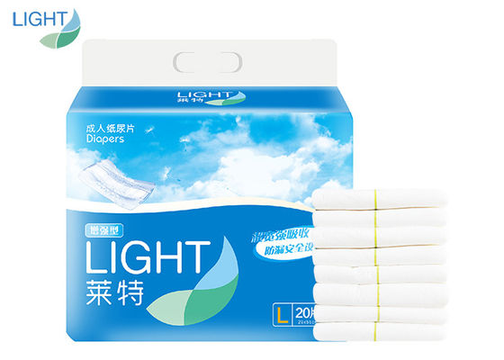Extended Wear Overnight Leak Proof Disposable Adult Diapers 1500ML Absorbed